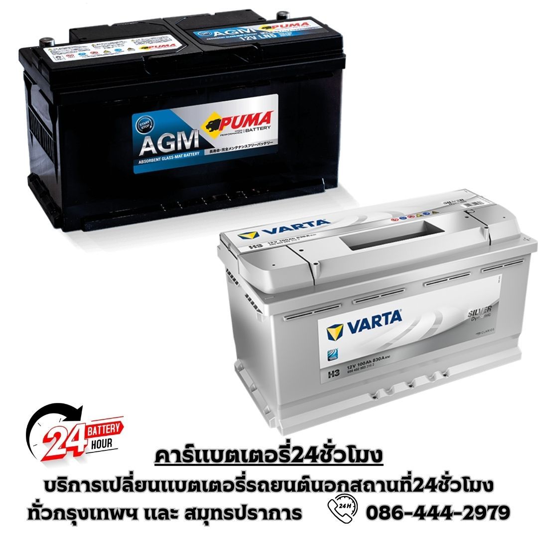 LINE_NOTE_250821_23